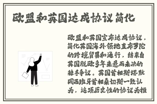浪小辉杭州全季酒店4人行