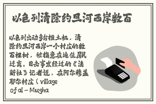 叛逆儿子暴躁老妈的原因