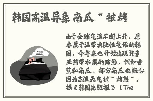 **视频250
